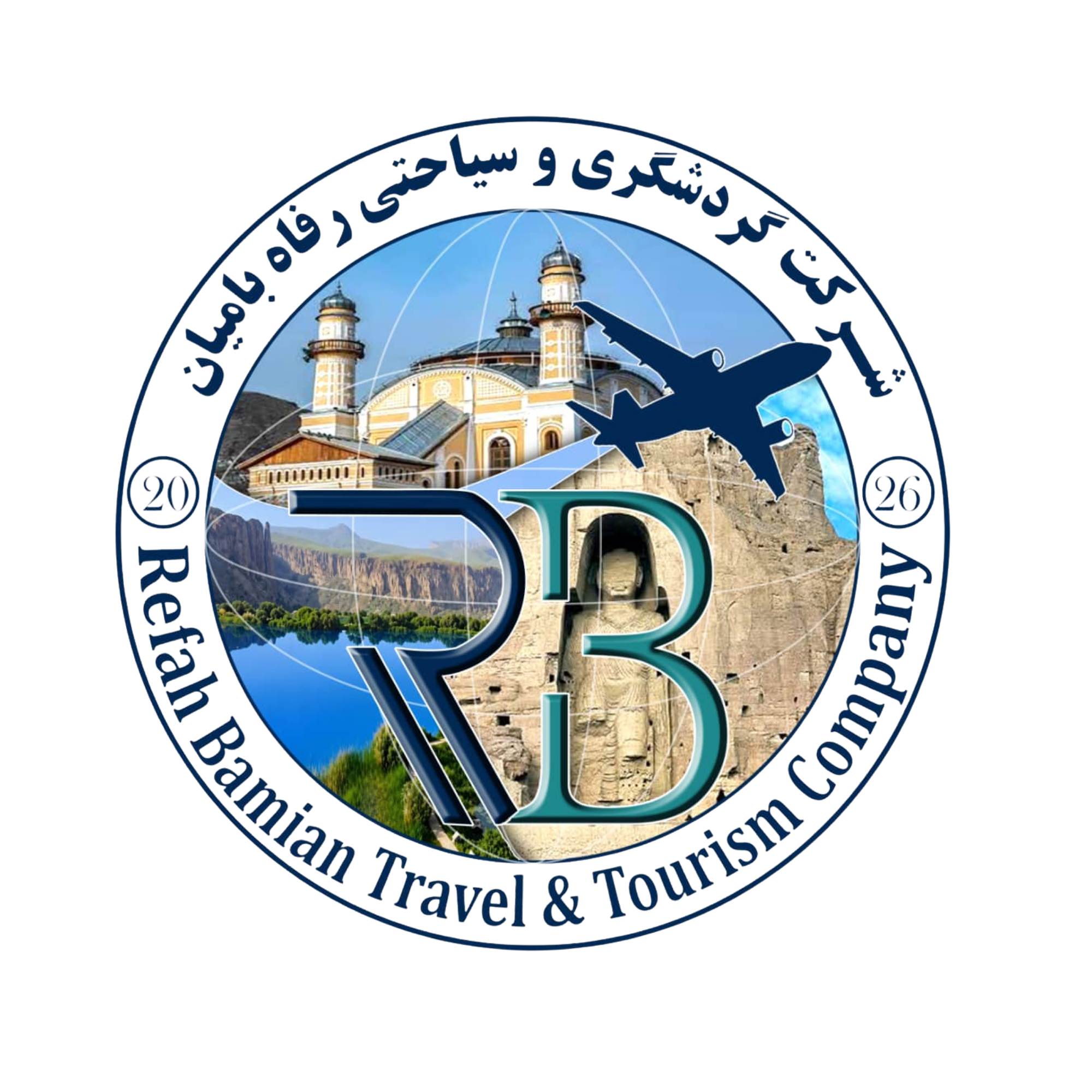 Refah Bamyan Tourism and Travel Company